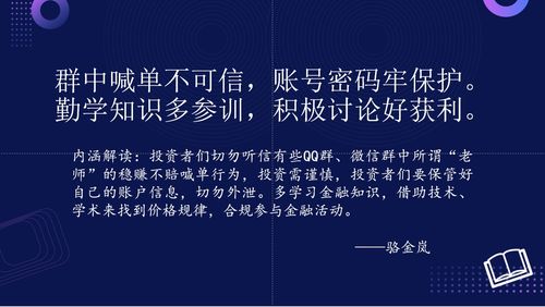 顺网科技 以产品技术创新驱动的文娱产业互联网公司