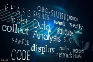 大数据赋能政务服务升级，深港论坛共绘智慧城市新蓝图